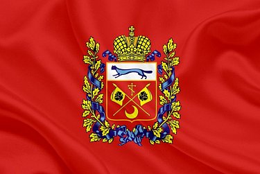 23 декабря – День Герба и Флага Оренбургской области